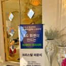 카페 파수꾼 이미지