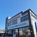 GS25 송산로점 이미지