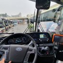 동부고속 이미지