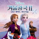 루체피아노음악교습소