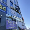 가정루원시티프라디움아파트경로당 | 인천 서구 루원시티 삼계탕과 춘천닭갈비가 맛있는 백년춘천닭갈비&amp;백년토종삼계탕