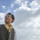 한승원 카카오 검색결과
