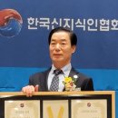 ㈜용보제약 이미지