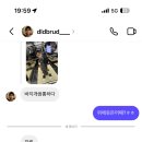 돈워리비해피 이미지