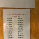 시청정약국 | 시청역 카페 <가화커피> | 한방차와 80년대 노래로 가득한 저녁 방문 후기