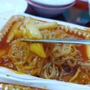 74떡뽀끼 이미지