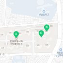 왕궁아파트 경로당 이미지