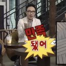 임자농업협동조합 | W1) Hug 청년버팀목전세자금 대출 후기-1 (집구하기, 근저당 말소조건 집, 특약쓰기)