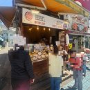 와플뱅 인하대점 방문 후기 인하대 후문 와플 맛집
