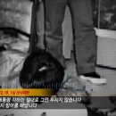 김재규 - '그것이 알고싶다' 김재규, 박정희 암살 이유로 최태민 지목…"박근혜 옆에서 온갖 못된 짓" 이미지