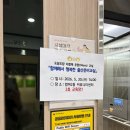 김수경 | 출산준비교실 참여 후기 | 도담도담 온맘(Mom)교실...바느질 수업- 수성구정신건강복지센터 김수경 강사님