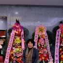한국안전관리협회 이미지