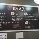 남광센트레빌(부평대로301) 이미지