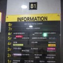 리얼야구존 평택소사벌점