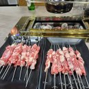 8090양꼬치 - 진주시 중천로 83 | 8090양꼬치