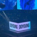 도영식당 | YOURS🪽 2025 도영 앵콜 콘서트 / 인스파이어 아레나 시야