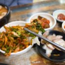 자매국밥 | 광안리 돼지국밥 맛집 자매국밥 내돈내산 후기