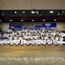 파주국제유치원 공감신문