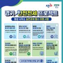 민공인중개사사무소 이미지