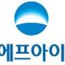 (주) 에프아이에스