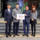 태평양스파 찜질방 전주매일신문