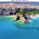 소망부동산중개 이미지