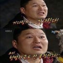 명자상회 | 240519 뮤지컬 ‘일 테노레’ 막공 | 블루스퀘어 오페라글라스 대여 | 음원 풀림!