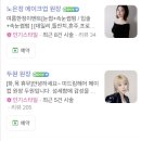 드림헤어아트
