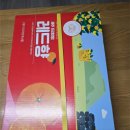 365보청기 | 천안아산 불당동보청기 잘하는 곳, 제주도 고객님이 다시 연락주신 이유 365매일보청기