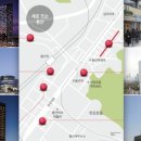 아모레관광 이미지