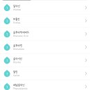 리브랩