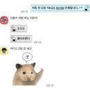 양동문고 | 귀여운네복