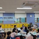 보험연수원 이미지