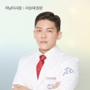 CU하남미사점 이미지