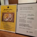 남춘천충전소 이미지