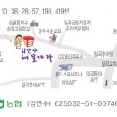 김연수해물나라 이미지