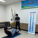 경주시 장애인기초재활교육센터 이미지