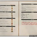 선식당 옥길스타점 이미지