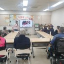 울산광역시북구치매안심센터 이미지