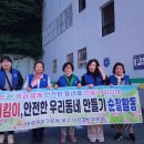 덕천3동-5 이미지