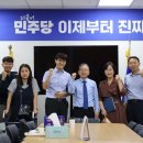 별량경로당 이미지