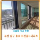 화신유통 이미지