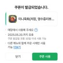 토곡정 이미지