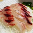 서종수산