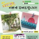 코나코코커피 이미지