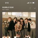 BUBBLE ZONE(버블존) 이미지