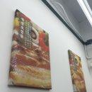 미돈축산 이미지