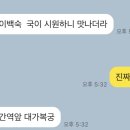 대가복궁 이미지