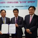 에이스기업경영컨설팅 파이낸셜뉴스