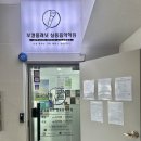 광진구실용음악학원 보컬 레슨 잘하는 [보컬플래닛 실용음악학원] 후기